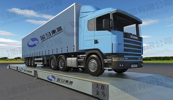 衡器是什么 衡器是什么